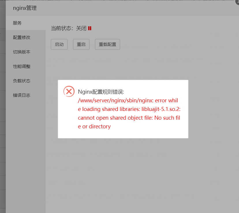 QQ截图20220312210211.png