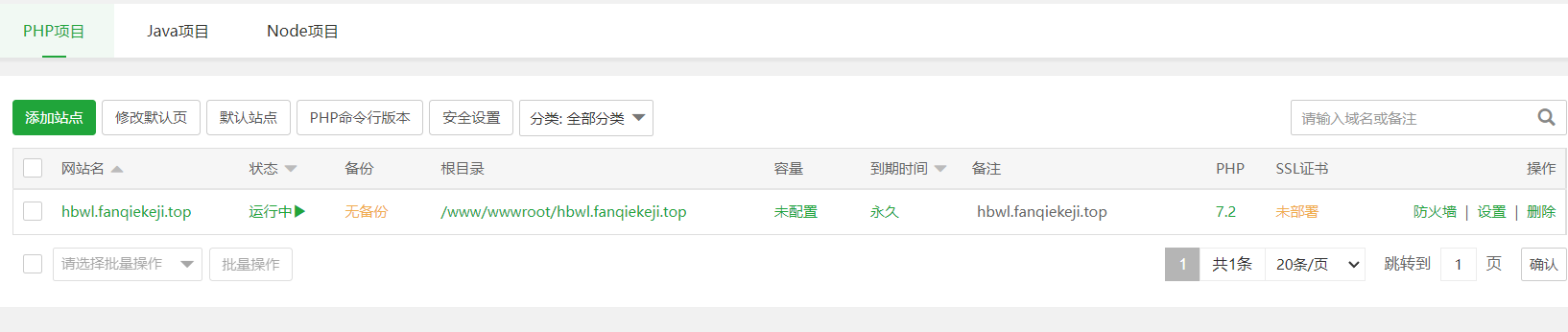 微信图片_20220312221109.png