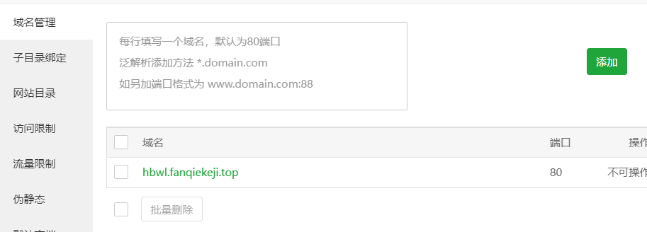 微信图片_20220312221021.png