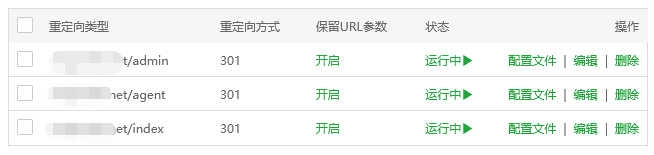 微信图片_20220313092352.png
