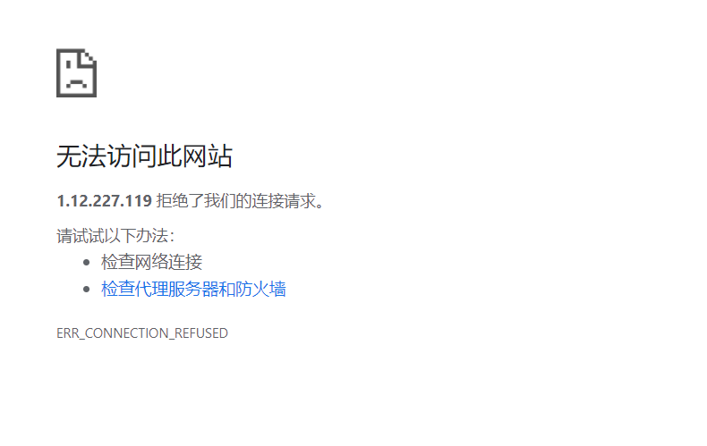 宝塔突然就进不去了，请问是什么原因