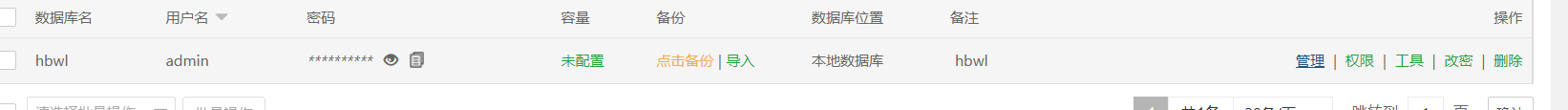 微信图片_20220313134915.png