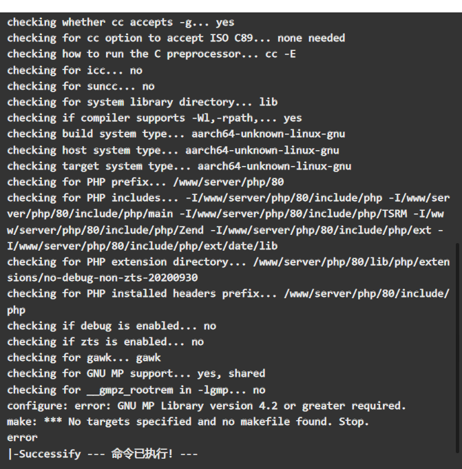 Snipaste_2022-03-13_16-07-33.png