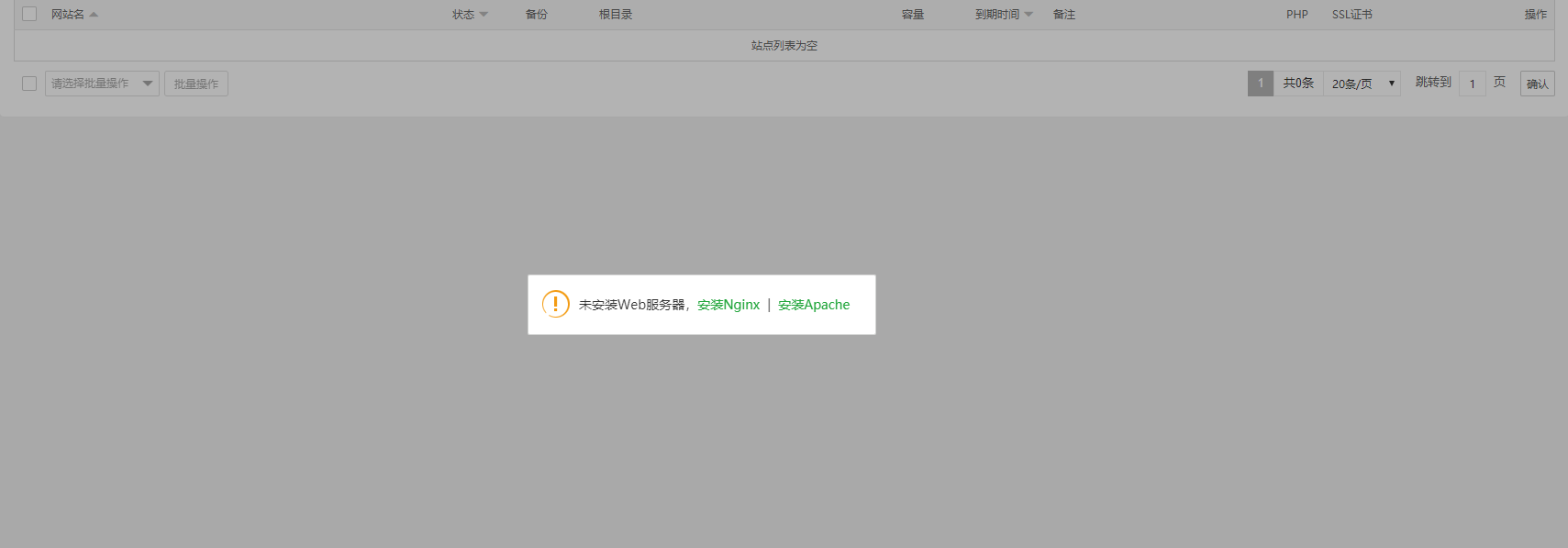 微信图片_20220314155424.png