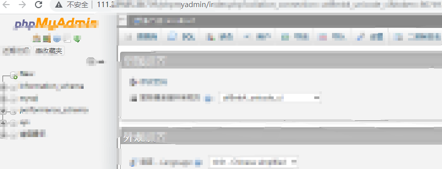 QQ截图20220314170020.png