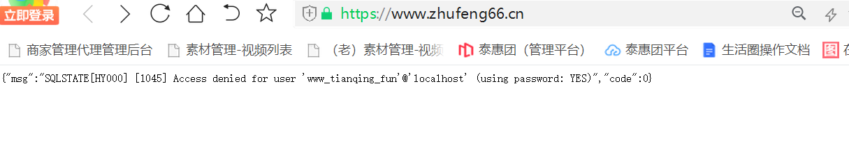 微信图片_20220315144452.png