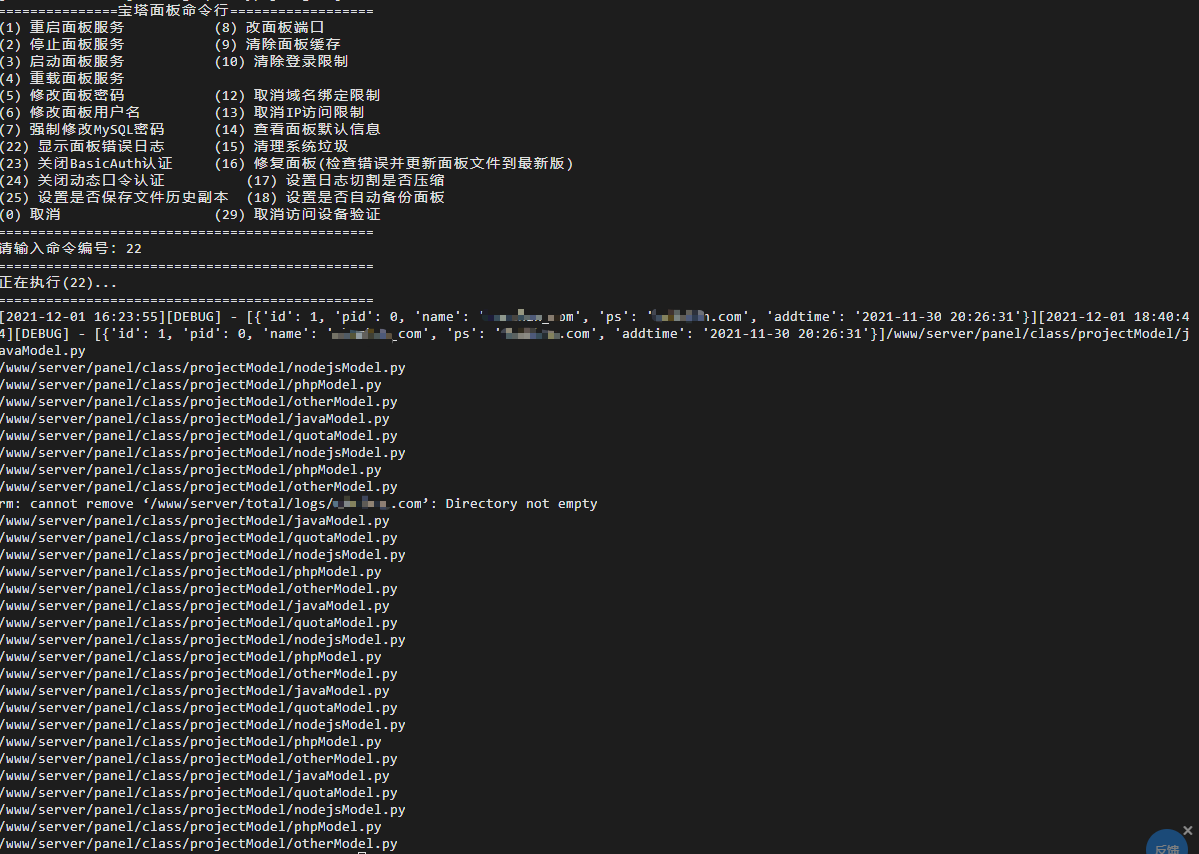 Snipaste_2022-03-15_14-57-32.png