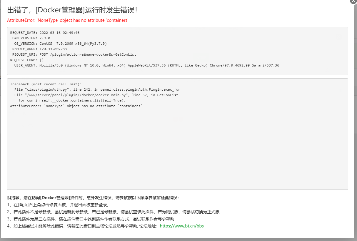 微信图片_20220316025141.png