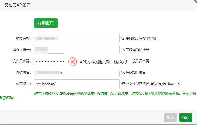QQ图片20220316102250.png