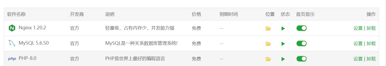 微信图片_20220316103336.png
