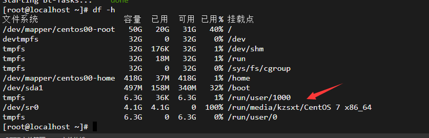 QQ图片20220316151624.png
