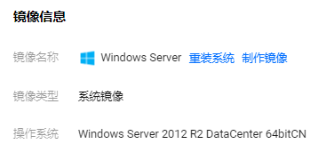 微信图片_20220316152114.png