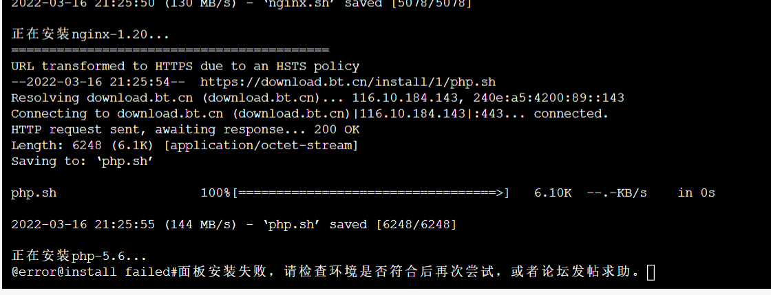 微信图片_20220316230436.png