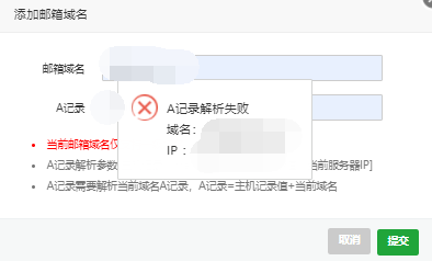 QQ图片20220317002016.png