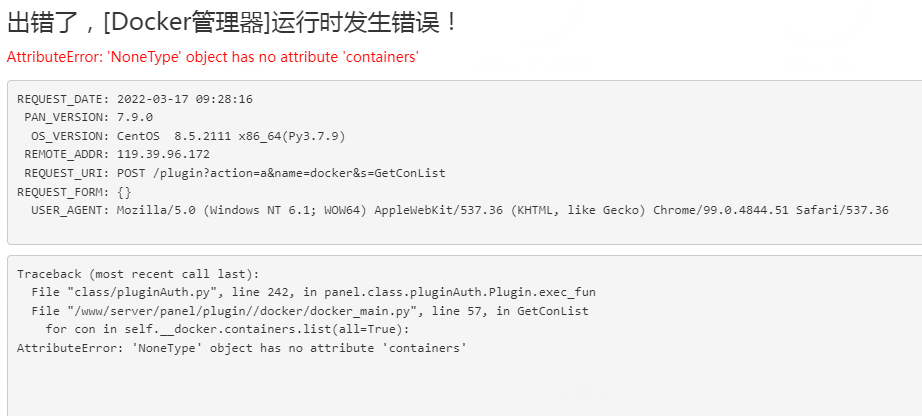 捕获.PNG