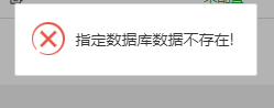 QQ截图20220317150650.png