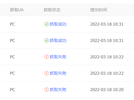 QQ图片20220318105212.png