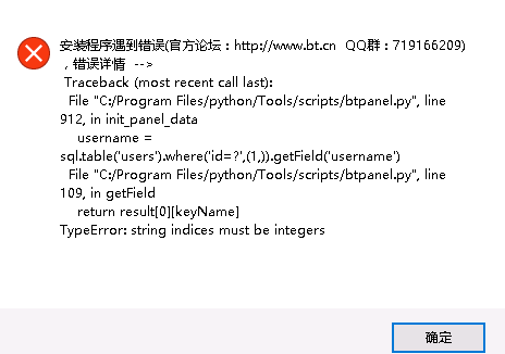 QQ图片20220317181528.png