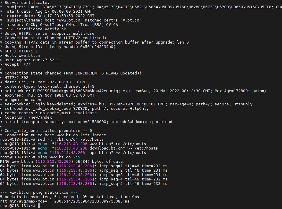 Screenshot_2.jpg