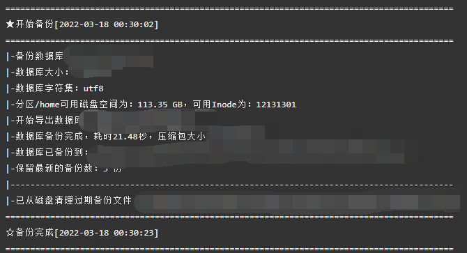 QQ截图20220318164608.png