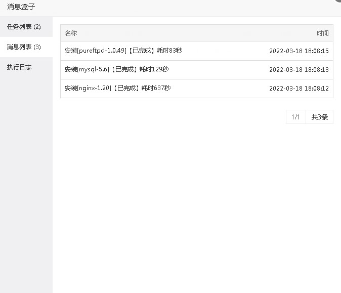 Screenshot_3.jpg
