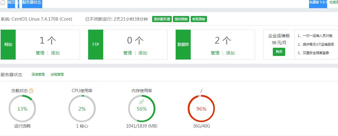 QQ截图20220319093730.jpg