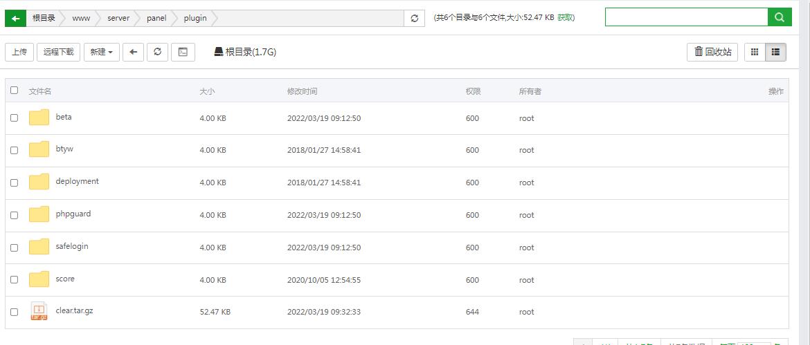 QQ截图20220319093746.jpg