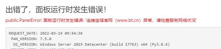 QQ截图20220319100059.jpg