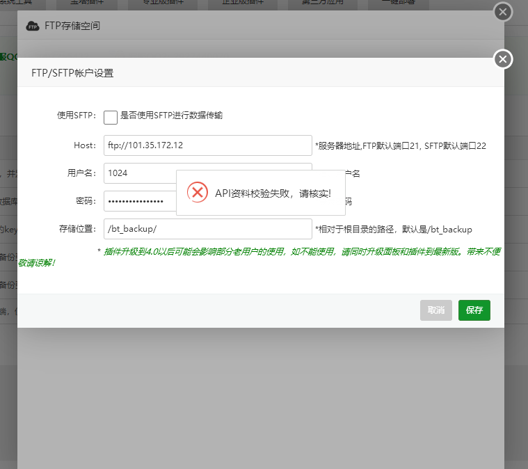 微信截图_20220319122322.png