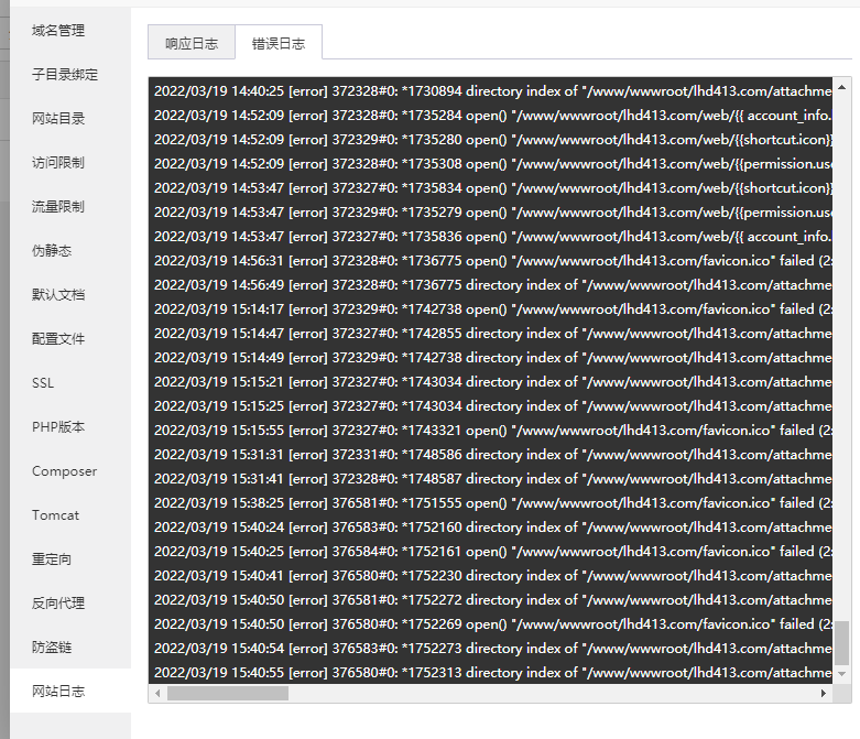 QQ截图20220319154947.png