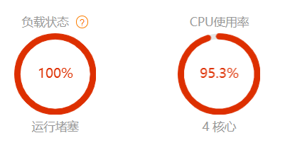 下载.png