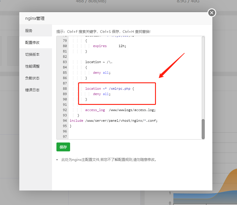 微信截图_20220321021020.png