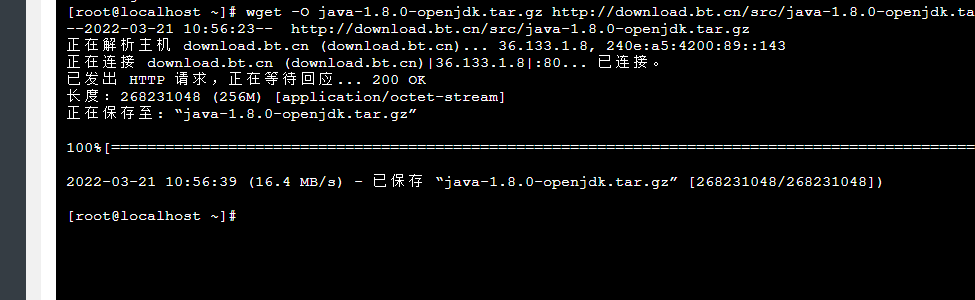 QQ截图20220321105654.png