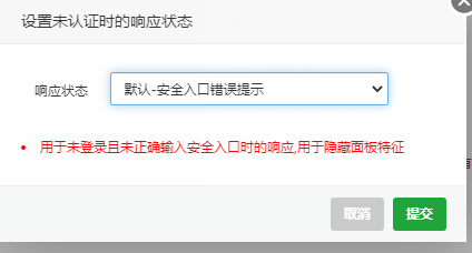 未命名1647850935.png