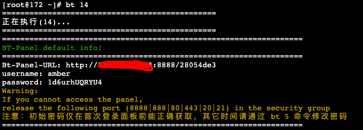截屏2022-03-21 下午7.49.00.png