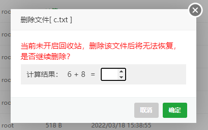 下载.png