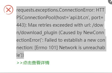 屏幕截图 2022-03-22 102110.jpg