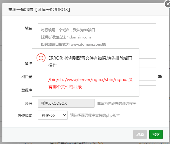 微信截图_20220322105726.png