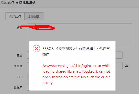 360截图20220322140728700.jpg