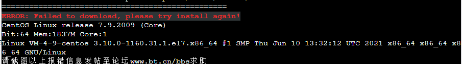下载.png