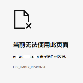微信图片_20220322162653.png