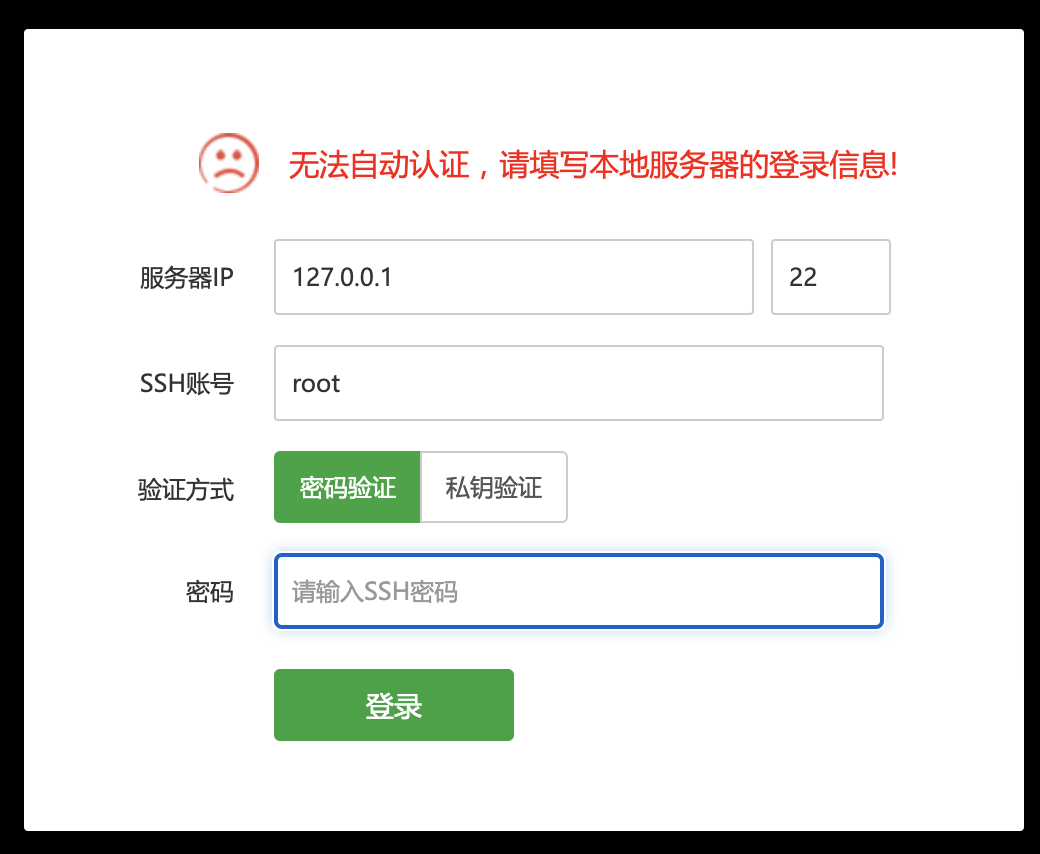 WX20220322-165818@2x.png