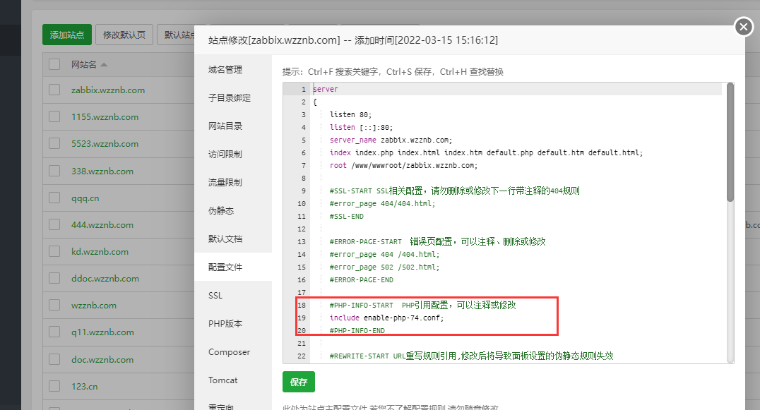 QQ截图20220322175506.png