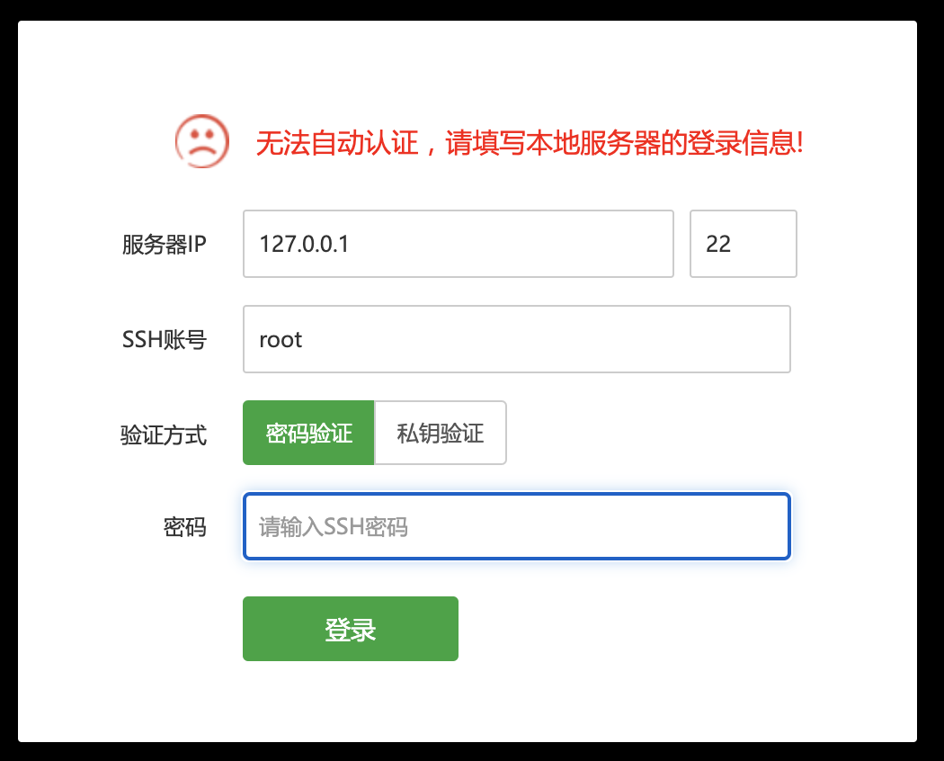 WX20220322-213535@2x.png