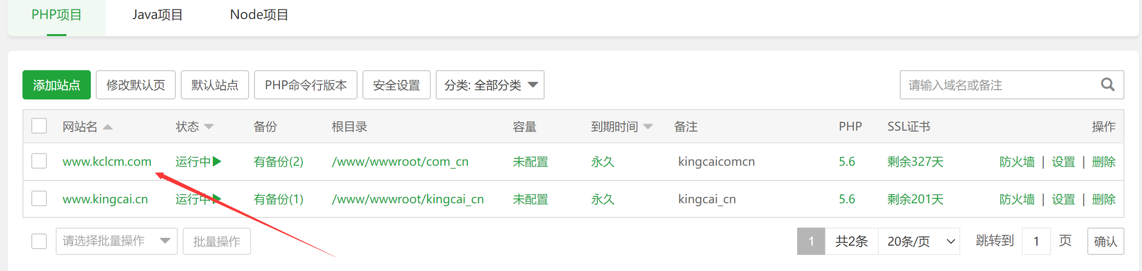 kingcai