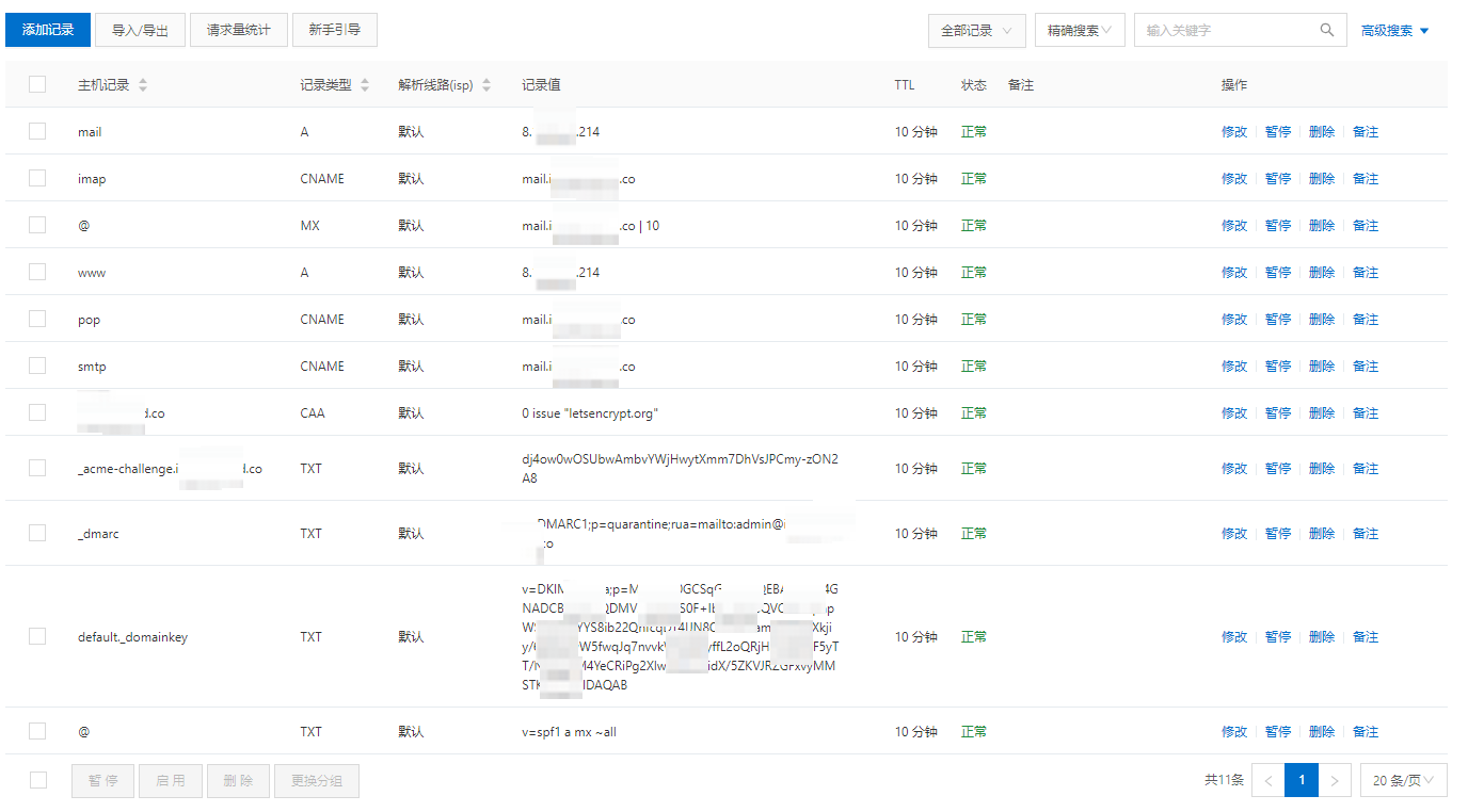 飞书20220323-012001.png