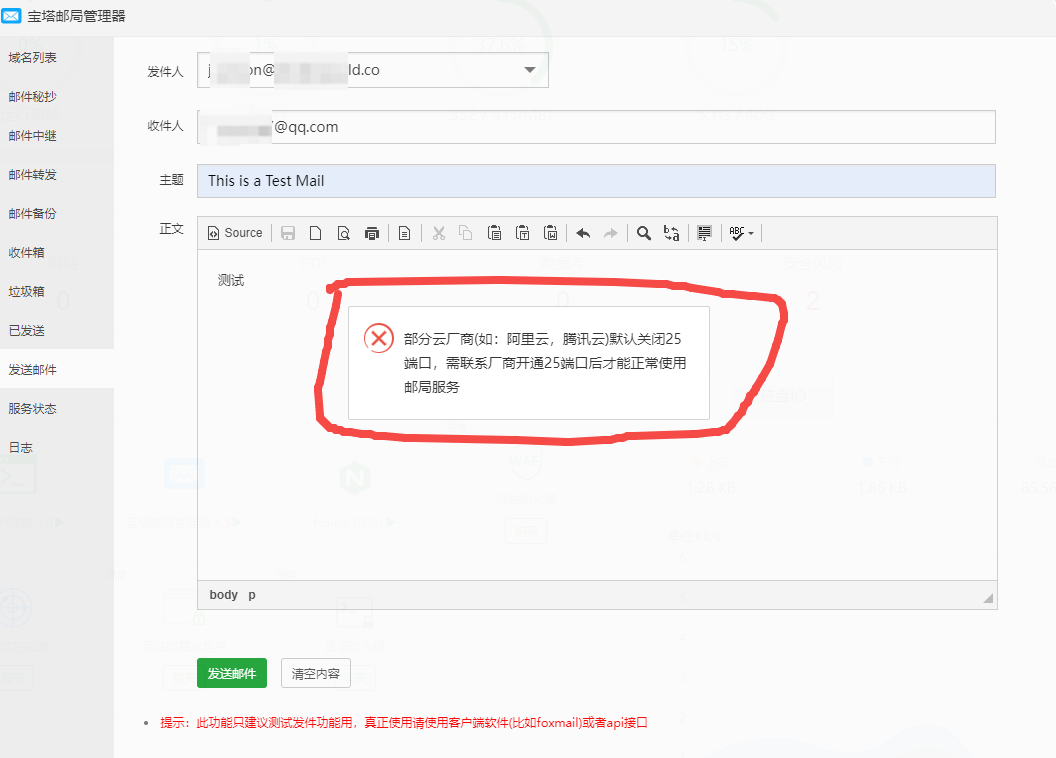 飞书20220323-012456.png