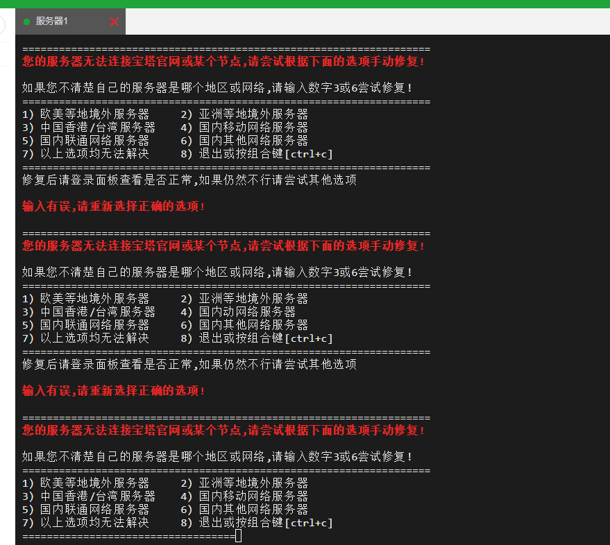 1647997942(1).png