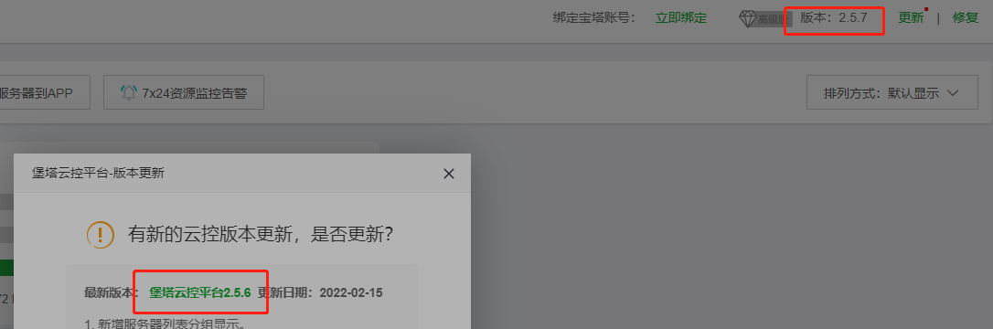 1648019944(1).png