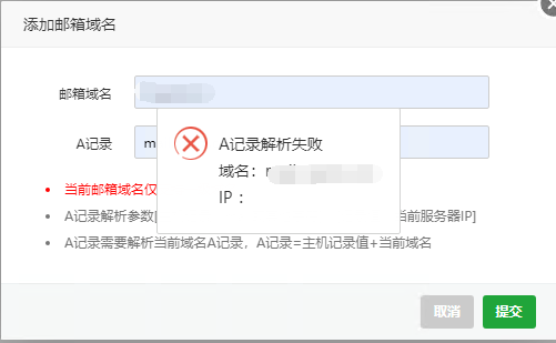 QQ浏览器截图20220323171730.png